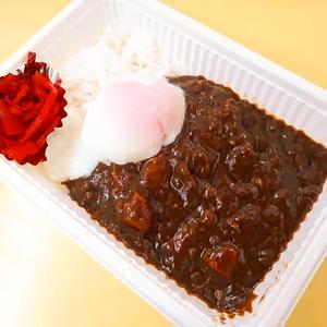 【513】得カレーライス