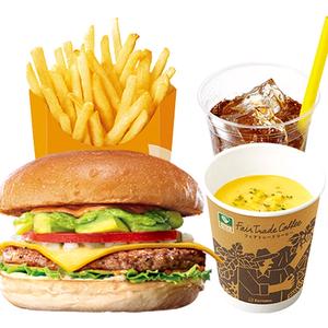 【ディナーセット】アボカドチーズバーガー Avocado Cheeseburger Dinner Set