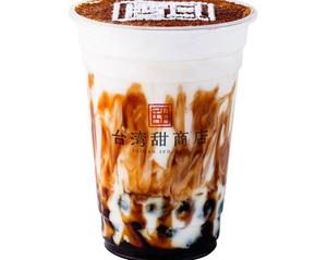 台湾甜商店 甜黒糖クリーム豆乳