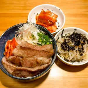 近江牛 特選カルビ丼 キムチ、ナムルセット