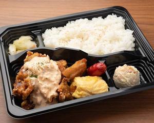 チキン南蛮弁当