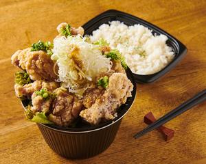鶏もも唐揚げ 中華風ネギソース ごはんセット