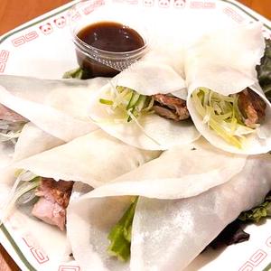 タイ風北京ダック 5本入