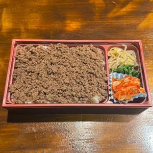 牛タンそぼろ弁当