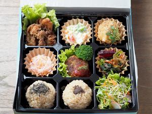 9BOX