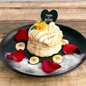 キャラメルバナナパンケーキ