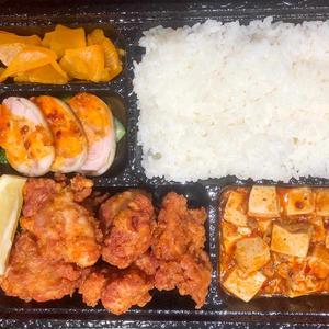 鶏肉の唐揚げ弁当【炸鶏塊弁当】