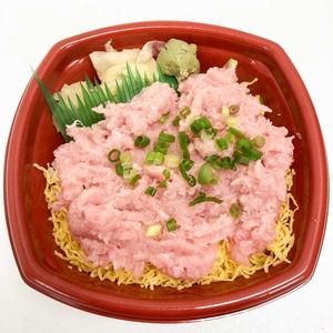丼丸 ねぎとろ丼