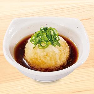 かつ庵 おろしポン酢 Grated Radish with Ponzu