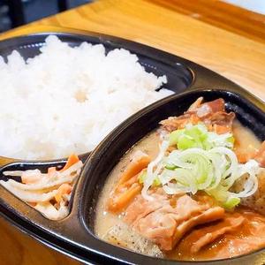 当店人気No1 もつ煮弁当