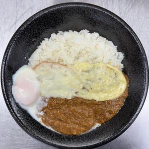 温玉チーズSolカレー