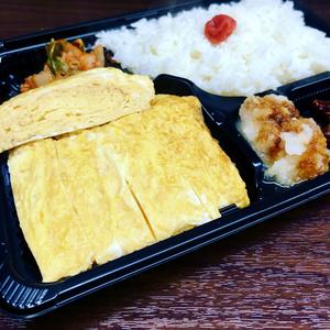 だし巻き卵弁当