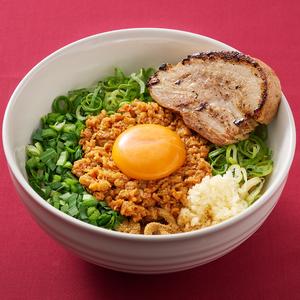 チャーシュー台湾まぜそば(麺200g)
