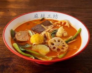 白湯麻辣湯(經典骨湯麻辣)
