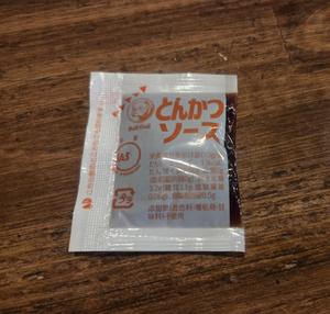 とんかつソース小袋