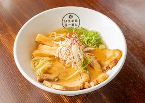 YASAチャーシューめん(鶏香る昔ながらの中華そば)
