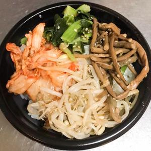 ミニビビンバ丼