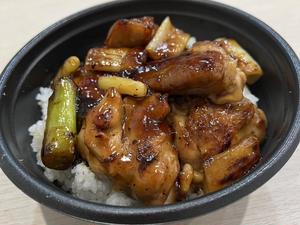 焼き鳥丼