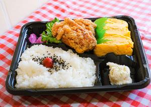 だし巻き唐揚げ弁当