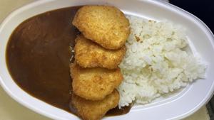 チキンカツカレー
