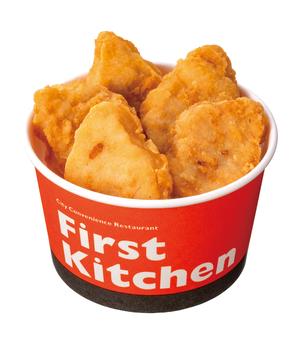 チキンナゲット5個入り