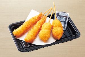 和食さと 串カツ盛り合わせ