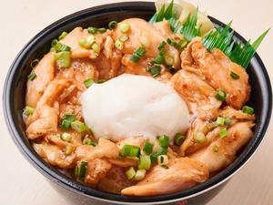サーモンユッケ丼(19)