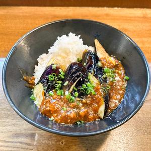 麻婆茄子丼