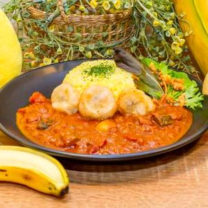 王国カレー