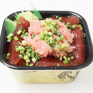 丼丸 ヅケねぎとろ丼