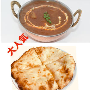甘いハニーチーズナンセット/ Honey Cheese Nan Set