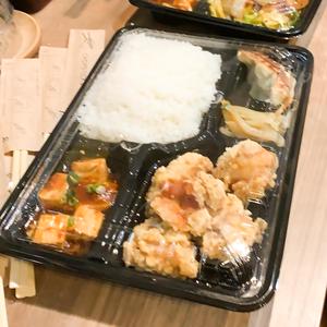 若鶏の唐揚げ弁当