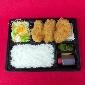 ヒレかつ弁当