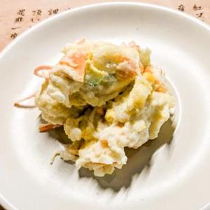 onion特製ポテトサラダ(大)