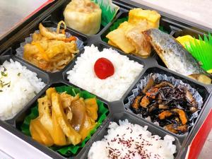 てまり弁当
