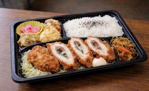 ささみチーズフライ梅しそ弁当
