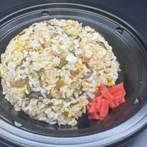 辛子高菜炒飯