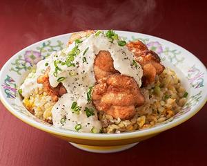 唐揚げタルタル炒飯 (450g)Tartar Fried Chicken Fried Rice