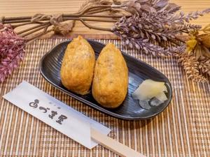 手作りいなり寿司