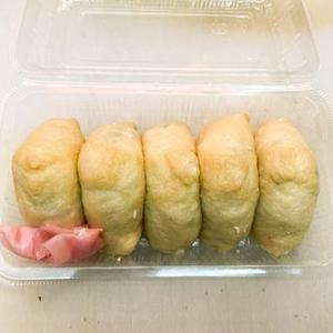 いなり寿司(5個)