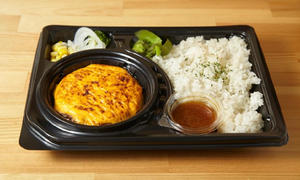 チーズハンバーグ弁当