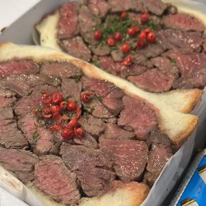 レアハラミサンド400g (2個)