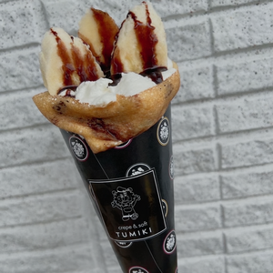 生クリームチョコバナナ