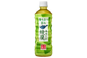 デニーズ 【Q1】綾鷹(525ml)