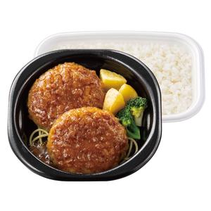ほっともっと 倍盛和風オニオンソースハンバーグ弁当(肉2倍)