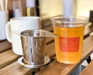 台湾ウーロン茶Taiwan Oolong Tea
