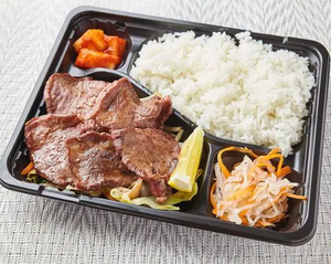 タン塩弁当