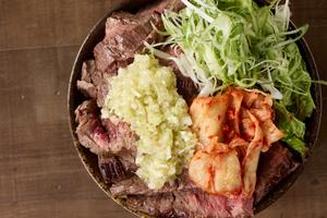 ネギ塩キムチハラミステーキ丼(150g)Green Onion Salt Kimchi Harami Bowl