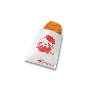 本家かまどや 牛肉入りコロッケ
