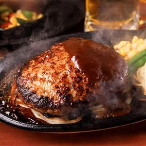 ハンバーグ120g